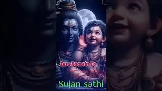 jinhe chahu jinhe puju Mahadev song