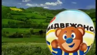 Реклама Барни наоборот