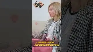 Решила стать директором завода #барселона #зефиррецепт