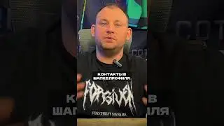 Сублимационная печать в 2025 году!