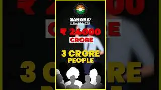 SCAM 2010: The Full Story 