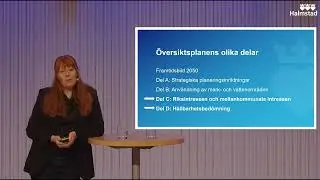 Framtidsplan 2050, föreläsning om Halmstads kommuns översiktsplan