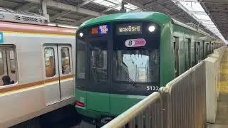 アオガエル！　東急5000系5122F各駅停車和光市行き（入替）和光市駅2番線から発車！