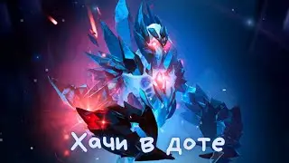 Когда игра пошла не по плану🤣🤣