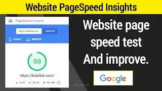 Website page Speed test by Google PageSpeed Insights seo!