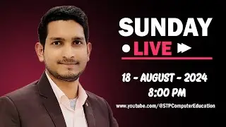 STP Computer Education | SUNDAY 🔴 LIVE  18-08-2024 | Episode #13