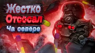 STALCRAFT - Жестко отсосал на севере (Розыгрыш на 600к)