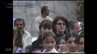 2005 ЧР с. Автуры ч 3  Из серии 
