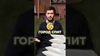 Секрет испанцев: почему они отдыхают в разгар дня? 🔥 