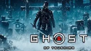 НАКОНЕЦ ПРОДОЛЖАЕМ Ghost of Tsushima