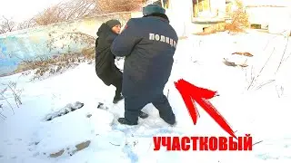 ПОБЕГ ОТ ПОЛИЦИИ!!! КИНУЛ УЧАСТКОВОГО НА ПРОГИБ!!!