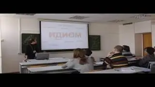 О проблемѣ «языкъ или діалектъ» — лекція Антона Сомина