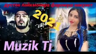 Паааххх ана реп мастер сура ба и репьш ютуба кафонд 2021 Падар