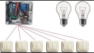 Replacement through and cross switches. Lighting controller with own hands