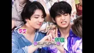 Taekook forever 💜 