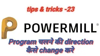 Powermill _Start corners ( Raster finishing)