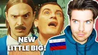 FIRST REACTION TO LITTLE BIG - HYPNODANCER