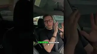 Tesla 2025 - Автоматическая парковка 🚀
