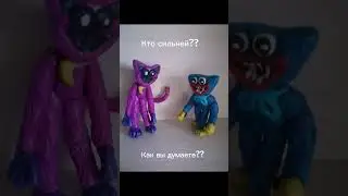 Кошачий сон vs Хаги Ваги #Хаги Ваги #Кеп неп #poppy playtime