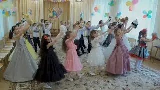 Танец с игрушками на выпускном в детском саду. Прощайте игрушки.