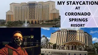 Coronado Springs Resort Review // Traveling The Bases