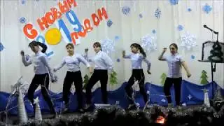 Despacito-Крутой танец на Новый год