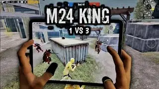 M24 KING 🤴 1 VS 3 | 120 FPS HANDCAM | PUBG MOBILE
