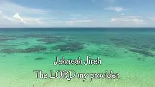 Animosque - Jehovah Jireh (Lyric Video)