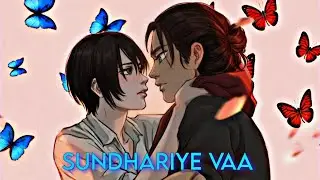Eren and Mikasa - Sundariye vaa - ft. Shruthi R | Attack on Titan | MALAYALAM
