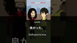 Learn Japanese: How is your health? #shorts