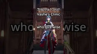 Translating Honkai to English part 1