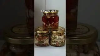 Очередная вкусняшка🍯 #мёд #орехи #ягода #видео #шортсы #ютуб