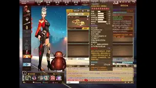 EX-Judgement Full Gameplay All Inferno Hard Scene - MAT China