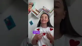 #испанский #испания #испанскийлегко #humor #испанскийонлайн