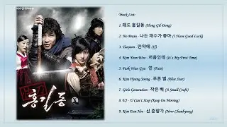 [Playlist] 쾌도 홍길동 (Hong Gil Dong) Korean Drama OST
