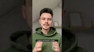 Истинные цели медитации #медитация