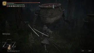 Elden Ring - Blood Blade damage comparison
