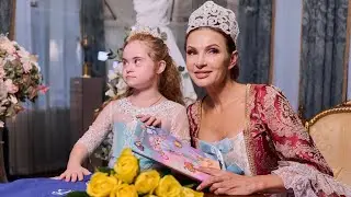 Инклюзивный бал «Мы выбираем Солнце»☀️