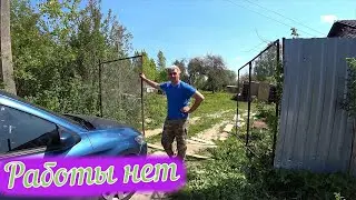 Avariyny settlement / Tula region, Suvorovsky district / Village life