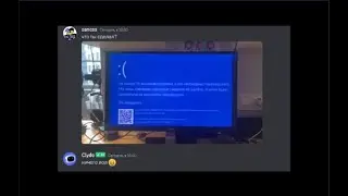 Предательство Нейросети
