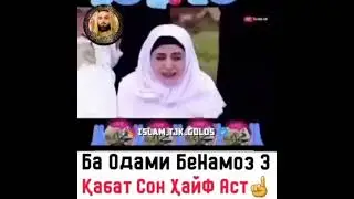 16 января 2023 г.