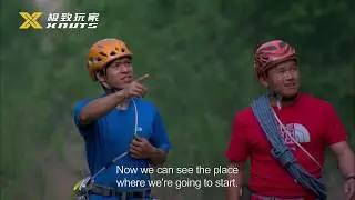 Rock Starts of Cliff Climbing (岩壁的尖叫) - Story of the most famous Chinese climbers