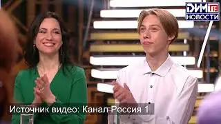Димитровградец принял участие в шоу Малахова