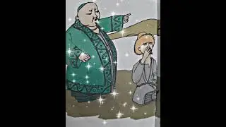 Қожанасыр аңыз әңгімелер