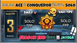 SOLO 🇮🇳TPP/FPP : HOW TO CONQUEROR IN ACE 🤔 - SEASON END 📈 POINTS. DAILY TIPS & 🎯 EASY RANK PUSH