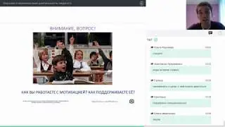 Анализ проблемных ситуаций при олимпиадной подготовке и работе с олимпиадной аудиторией