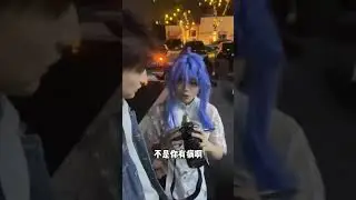 贼有氛围感的照片你们评价一下不玻璃心#ooc致歉 #氛围感 #免费拍照