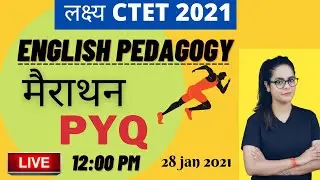 ENGLISH PEDAGOGY || Marathon || CDP Mentor || By Radhika