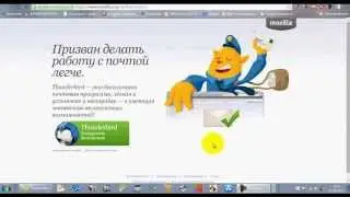 #Как