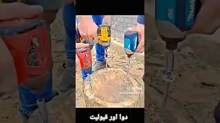 #viral #pakistan #islam #islamic Allah u Akbar